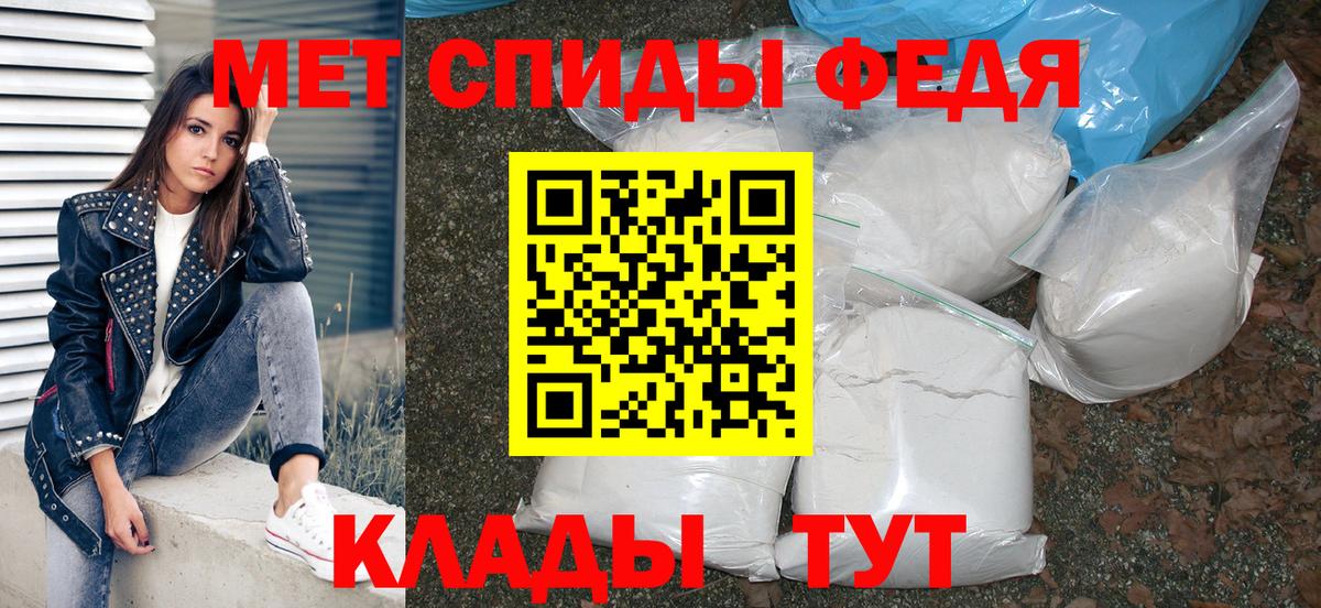 АМФ Premium  АМФ  Солнечногорск  Вход с VPN 