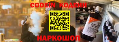 первитин Гагарин