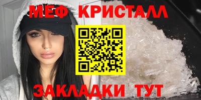 PSILOCYBIN Гатчина