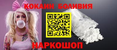 PSILOCYBIN Гатчина