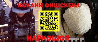 первитин Гагарин
