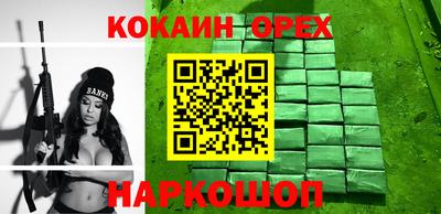 первитин Гагарин