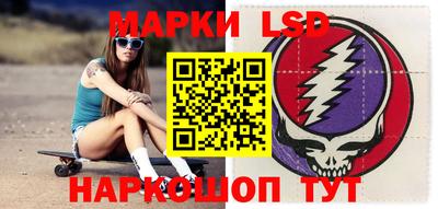 мдма Гай