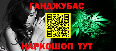 PSILOCYBIN Гатчина
