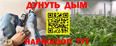 первитин Гагарин