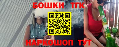 PSILOCYBIN Гатчина