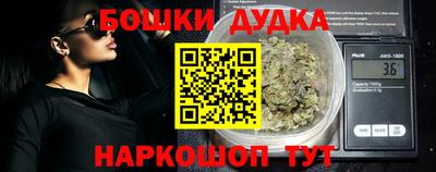 мдма Гай