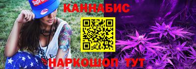 первитин Гагарин