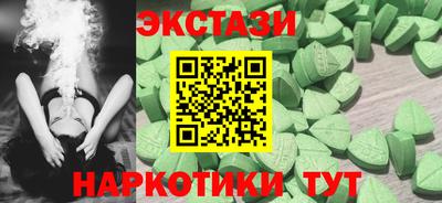 первитин Гагарин