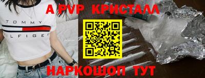 мдма Гай
