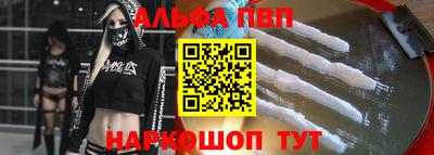 мдма Гай