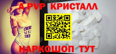 мдма Гай