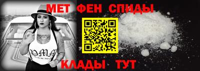 PSILOCYBIN Гатчина