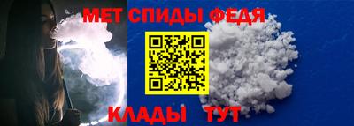 PSILOCYBIN Гатчина