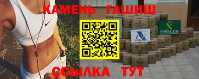 первитин Гагарин
