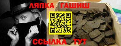 мдма Гай