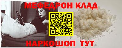 PSILOCYBIN Гатчина