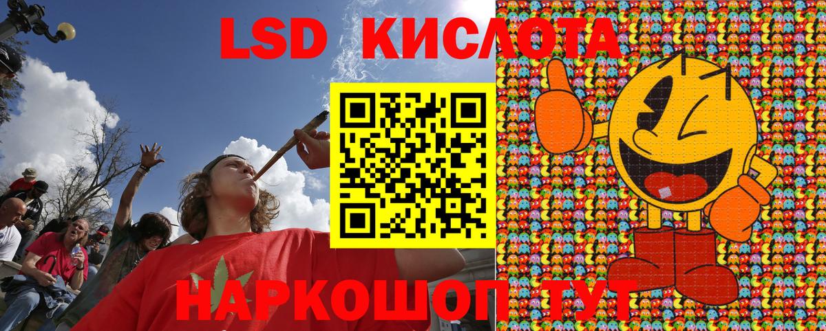 Марки N-bome 1500мкг Солнечногорск